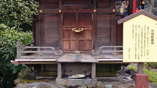 本堂再建にあたってその成就を祈るべく勧請