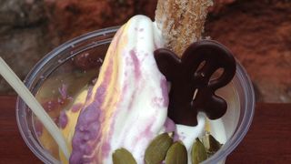 美味しいソフトクリーム