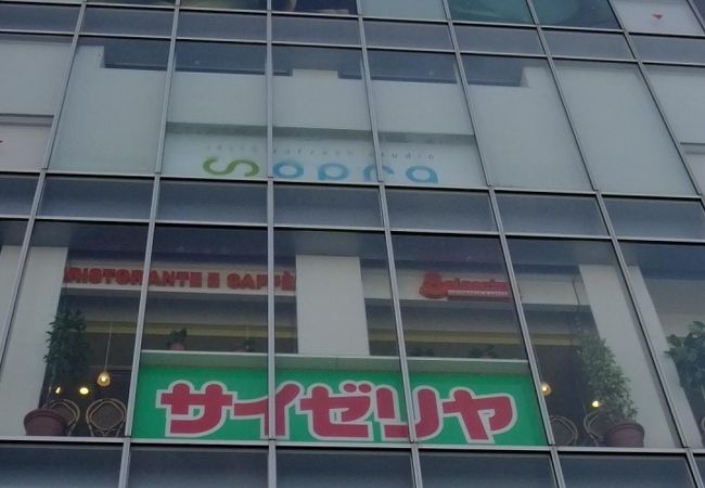 セレオ武蔵小金井 クチコミ アクセス 営業時間 国分寺 小金井 フォートラベル セレオ武蔵小金井 クチコミ アクセス 営業時間 国分寺 小金井 フォートラベル