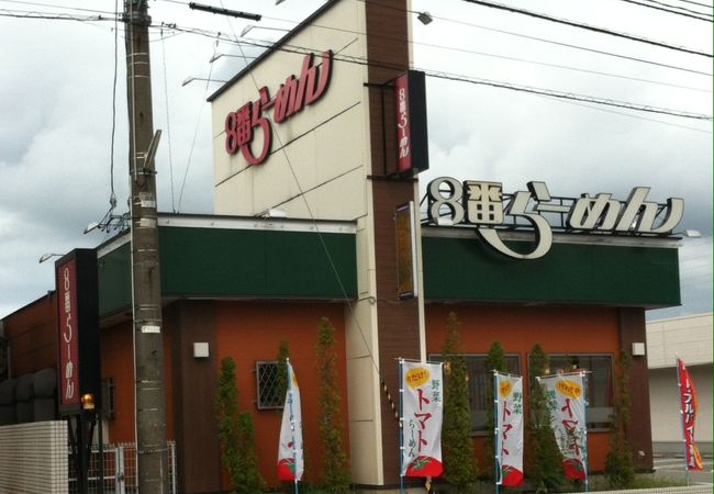 北陸の有名ラーメン店