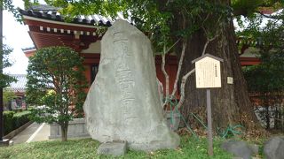 歴史を感じました