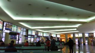 バスターミナルまで辿り着くのがちょっと遠い