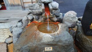 足湯はオススメ