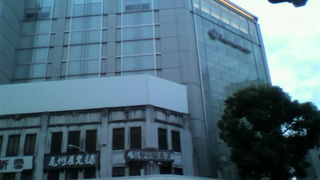 旅先でも高島屋