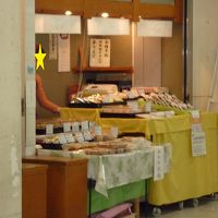 長岡京 ＪＲ高槻駅店