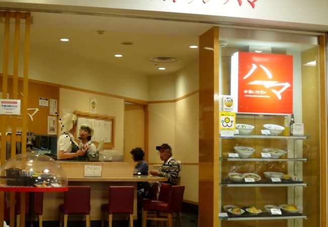 松坂屋でのショッピングの合間に