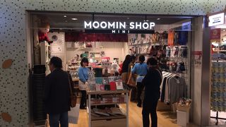 ムーミン専門店