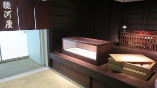 利休の声は愛之助！