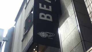 Demi-Luxe BEAMS GINZA