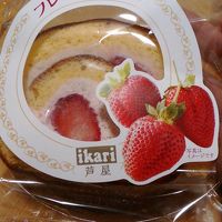 いかり阪急三宮店 パンコーナー