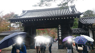 蹴上駅からインクラインを通って南禅寺へ！