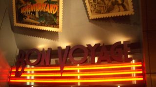 お土産買うなら(ボンヴォヤージュ)