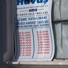 イズミール空港行Havasの時刻表