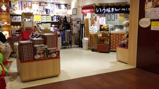 歌舞伎座のおみやげ