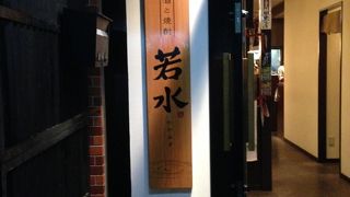 焼酎、地酒の種類が豊富です。
