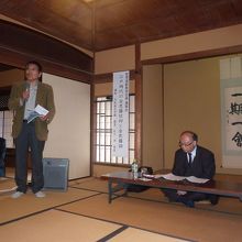 講演会も開かれた