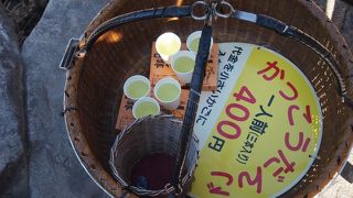 花より団子、渓谷より団子