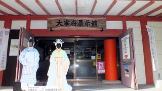 1000年以上前の側溝の遺構を現地保存