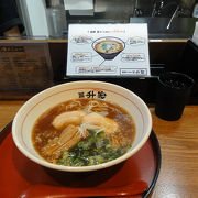 倉敷素材のラーメン