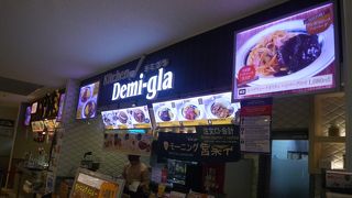 大人のお子様ランチ