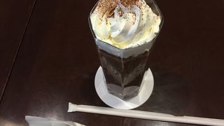 ユナイテッドシネマの映画の半券で割引がありました