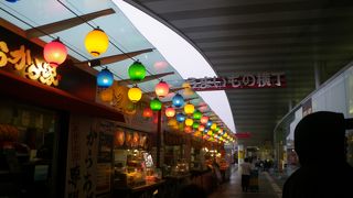 Ｂ級グルメ横丁