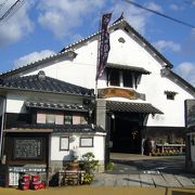 柳井市めぐり　甘露醤油史料館