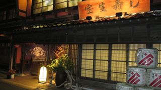 雰囲気もお料理も素晴らしいです