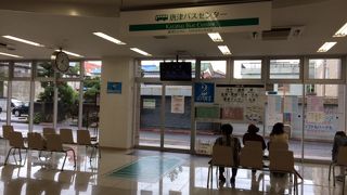 バスセンター