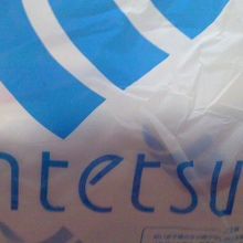 JR浜松駅のすぐ近くにありました