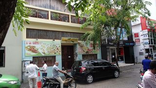 チャンダニー マグ