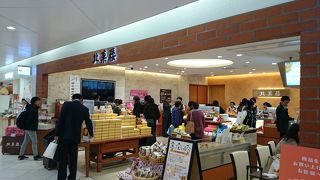 開拓おかきが有名です