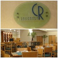 朝食レストラン