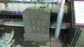 日本の印象派、黒田清輝誕生地