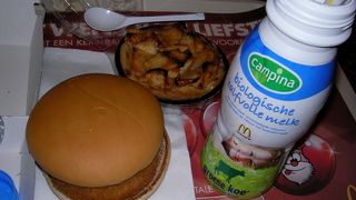 サービスが良い