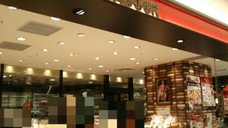 ちょっと高いですが。。。