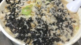 麺しっかりだから要注意