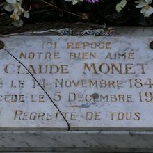 クロード・モネの墓碑