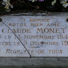 クロード・モネの墓碑