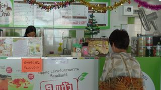 ジューススタンド