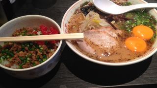 熊本ラーメンなら