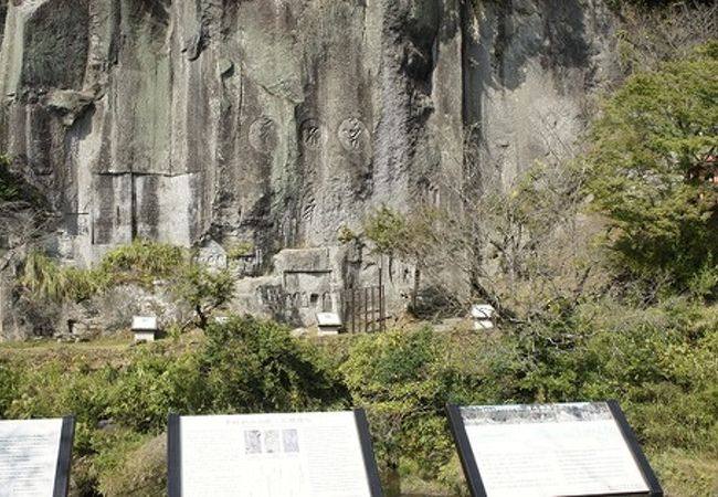 清水磨崖仏 クチコミ・アクセス・営業時間｜知覧・南さつま