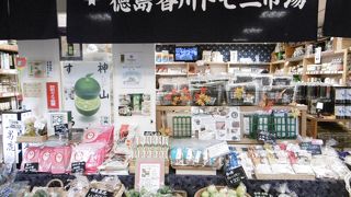 なかなか本場に行けないので