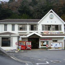 錦町駅