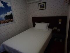 ジンジャン イン スタイル 上海南京 ロード 福建 ミドル ロード 写真