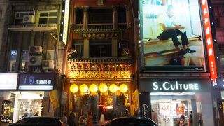 西門の繁華街の中