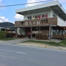 旅人の宿由布島