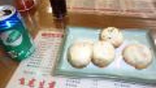 移転しています