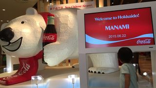 1日いても飽きない　美味しいものもたくさん