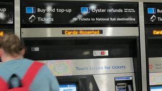 ロンドンの「オイスター・カード」、自販機で簡単返金